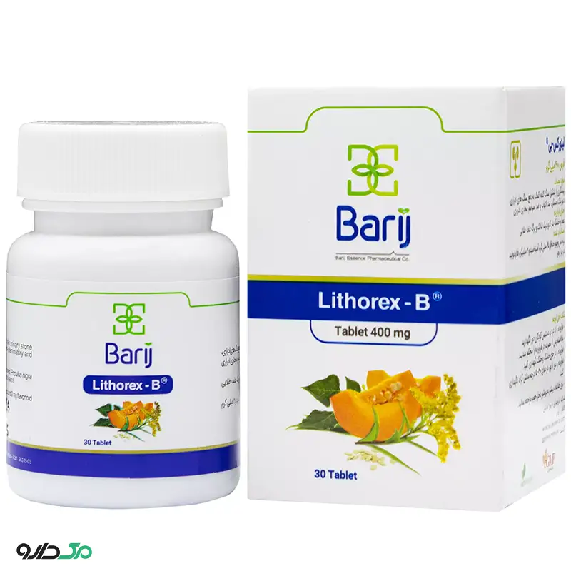 لیتورکس بی باریج